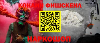 a pvp Ликино-Дулёво