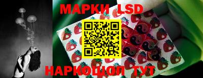 прущая мука Ливны