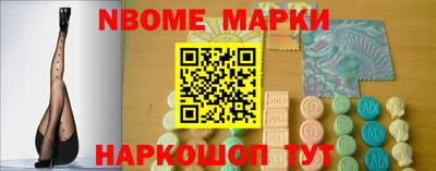 a pvp Ликино-Дулёво