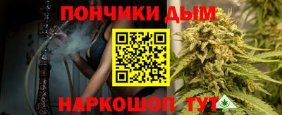 ПСИЛОЦИБИНОВЫЕ ГРИБЫ Лесосибирск