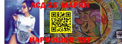 прущая мука Ливны