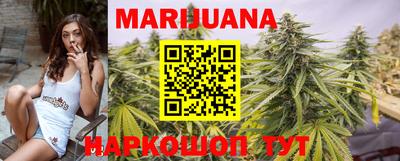 прущая мука Ливны