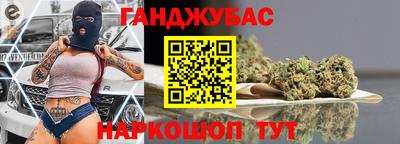 a pvp Ликино-Дулёво