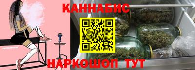прущая мука Ливны