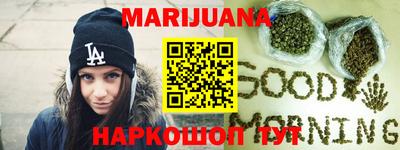 прущая мука Ливны
