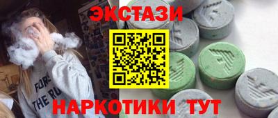 прущая мука Ливны