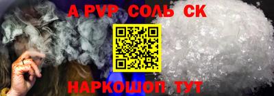 ПСИЛОЦИБИНОВЫЕ ГРИБЫ Лесосибирск