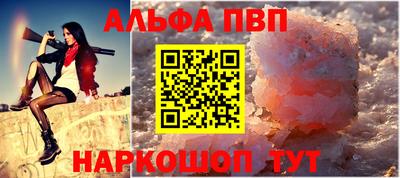 a pvp Ликино-Дулёво