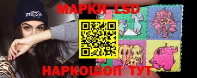 ПСИЛОЦИБИНОВЫЕ ГРИБЫ Лесосибирск