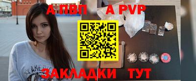 ПСИЛОЦИБИНОВЫЕ ГРИБЫ Лесосибирск