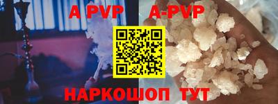 ПСИЛОЦИБИНОВЫЕ ГРИБЫ Лесосибирск