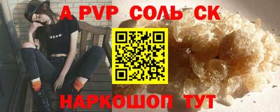 ПСИЛОЦИБИНОВЫЕ ГРИБЫ Лесосибирск