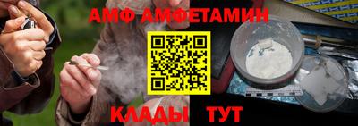 прущая мука Ливны