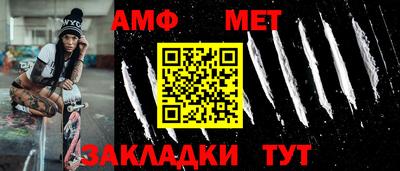 ПСИЛОЦИБИНОВЫЕ ГРИБЫ Лесосибирск