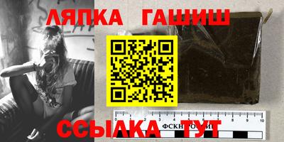 прущая мука Ливны
