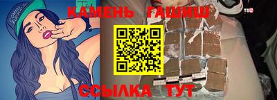 ПСИЛОЦИБИНОВЫЕ ГРИБЫ Лесосибирск