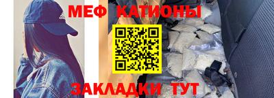 прущая мука Ливны