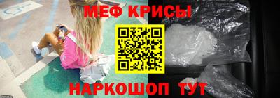 ПСИЛОЦИБИНОВЫЕ ГРИБЫ Лесосибирск
